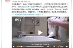 （9分钟科普）九江市工厂咨询热线电话_哔哩哔哩